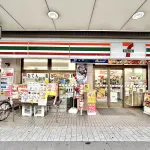 セブン-イレブン 神戸長田神社前（周辺施設）