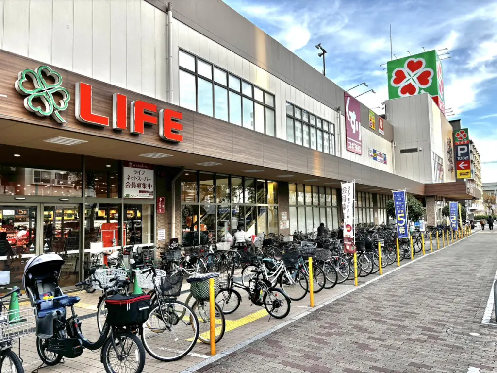ライフ 長田店（周辺施設）