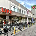 ライフ 長田店（周辺施設）