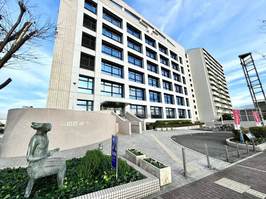 長田区役所（周辺施設）