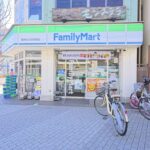 ファミリーマート 阪神なるお駅前店（周辺施設）
