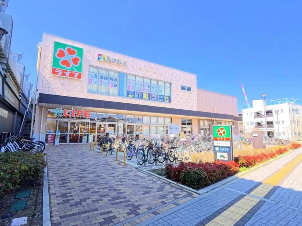 ライフ 阪神鳴尾店（周辺施設）