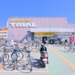 スーパーセンタートライアル 武庫川店（周辺施設）