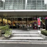 KOHYO 内本町店（周辺施設）
