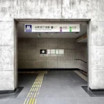 Osaka Metro中央線・谷町線 「谷町四丁目」駅 （周辺施設）