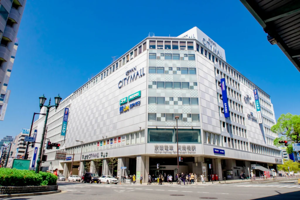 京阪シティモール（周辺施設）
