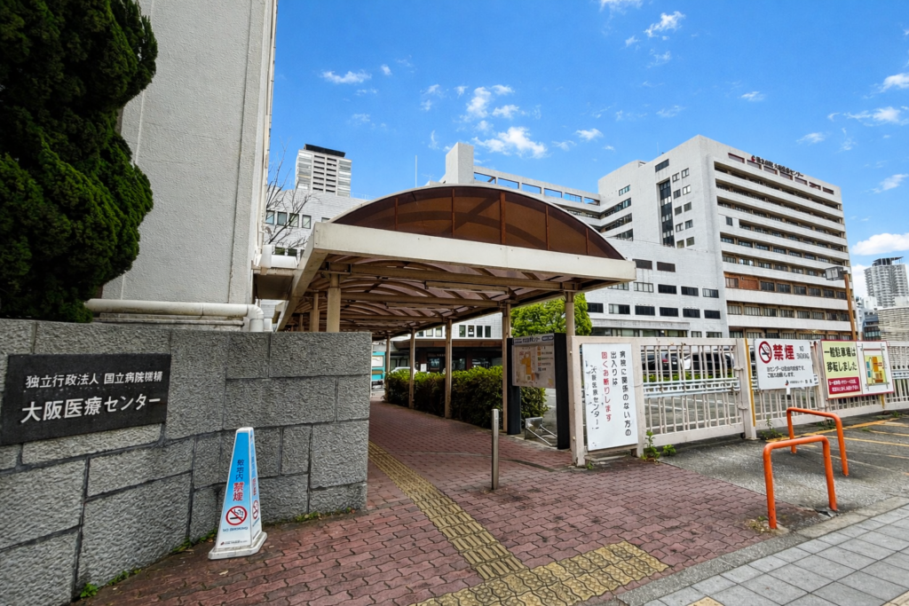 国立病院機構 大阪医療センター（周辺施設）