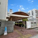 国立病院機構 大阪医療センター（周辺施設）