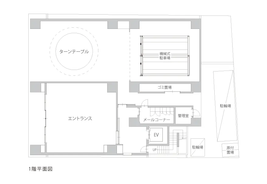 1階平面図